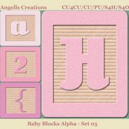 Baby Blocks Alpha - Set 05