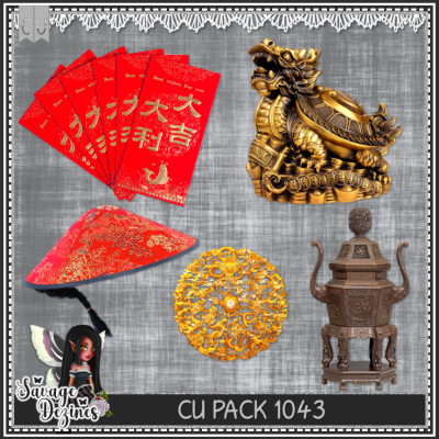 CU PACK 1043