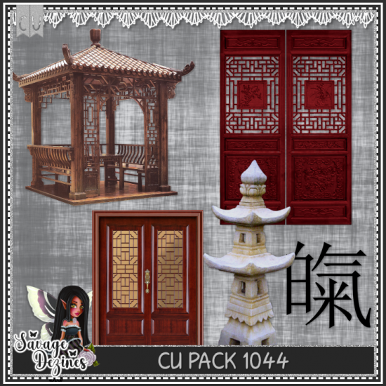 CU PACK 1044 - Click Image to Close