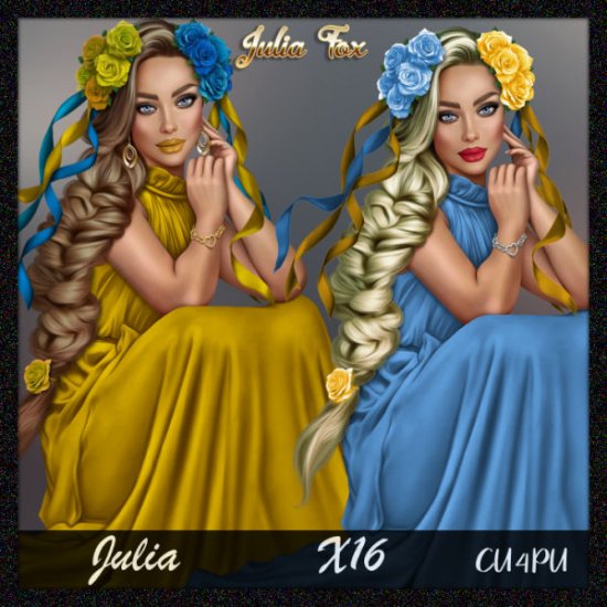 Julia - Click Image to Close