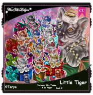 Little Tiger CU/PU Pack 2